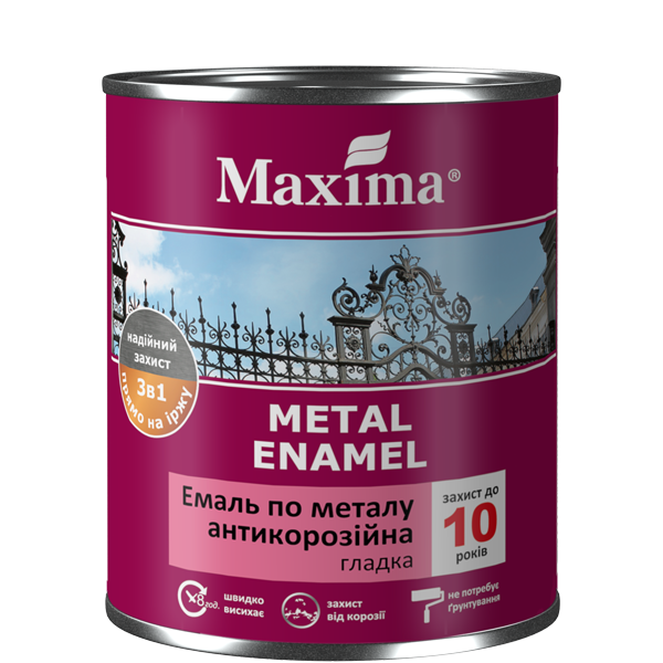 Емаль антикорозійна MAXIMA по металу 3в1, гладка, біла, 2,5л